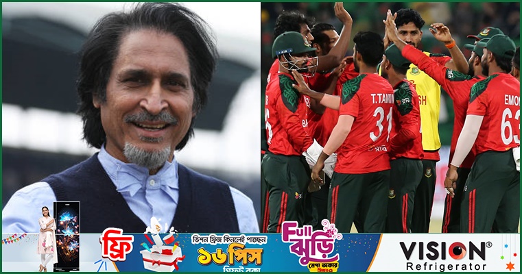 ‘ভুল করা যেন বাংলাদেশের রুটিন হয়ে গেছে’